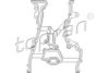 TOPRAN 206 585 Seal, oil pump